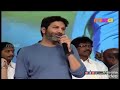 Pawan Kalyan WhatsApp Status In Trivikram Words