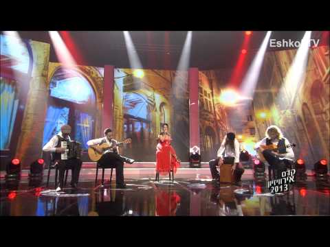 Kdam Eurovision 2013: Yarden Tsur - Replace You - ירדן צור