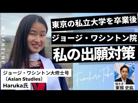 Nuvola アプリの教育言語.svg