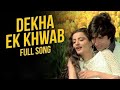 Dekha Ek Khwab Song | Silsila | Amitabh Bachchan, Rekha | Kishore Kumar, Lata Mangeshkar, Shiv-Hari