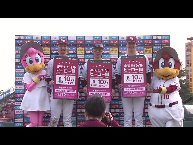 ファイターズ・武田勝投手ヒーローインタビュー 8月21日 東北 ファイターズ・武田勝投手ヒーローインタビュー 8月21日 東北