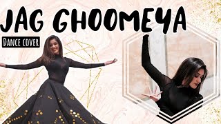 JAG GHOOMEYA | Wedding Choreography | Bollywood Dance | Neha Bhasin | Sangeet and Bridal