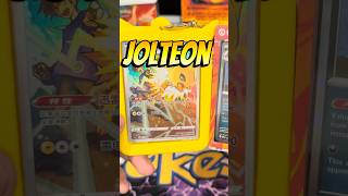 Jolteon vs Gengar Perfect Order Zygarde Hunt packs 25/26 #pokemon #pokemoncards