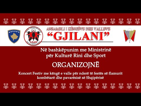 AKV Gjilani - Koncerti për festën e flamurit - 28 Nëntori (Live 2023)