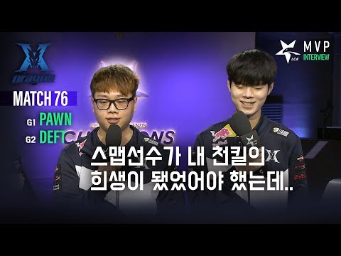 Interview with Pawn + Deft [2019 LCK SPRING] 03.21 Match76  : KZ vs KT