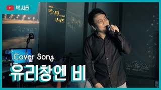 썸네일