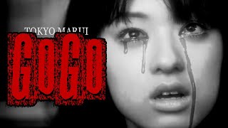 Cover art for Gogo