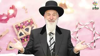 פורים - הפוך על הפוך 🙃 | הרב יונה מצגר