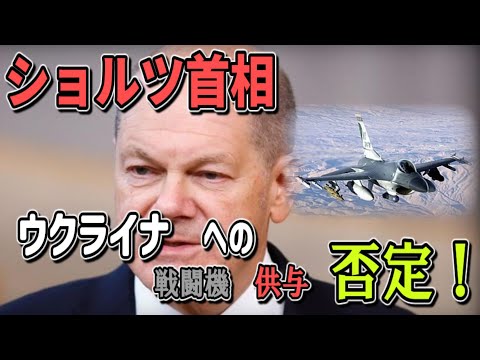 AIによる亡命手続き:ショルツ氏が物議を醸す計画を提示