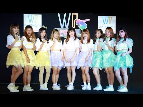 170701 "Dialog" cover "DIA" @ Watergate Cover Dance'17(Audition Round)