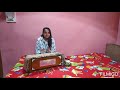 Jo Meri Rooh Ko Chain De Pyar De Old Song ️ ️