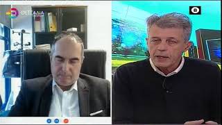 ΑΠΟΦΑΣΗ ΣΤΑΘΜΟΣ ΓΙΑ ΤΙΣ ΣΤΡΑΤΗΓΙΚΕΣ ΑΓΩΓΕΣ _ ΔΗΜΗΤΡΗΣ ΧΟΡΤΑΡΙΑΣ 18 12 2024