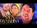 Saun Da Mahina Official Video Lovely Nirman Parveen Bharta Latest Punjabi Song 2024