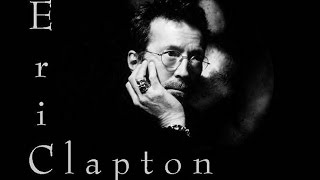 Eric Clapton - Layla GUITAR BACKING TRACK