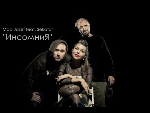 Mad Jozef feat. Sekator – "ИнсомниЯ" (Prod. Q-Fast) Режиссер Даниил Моралес