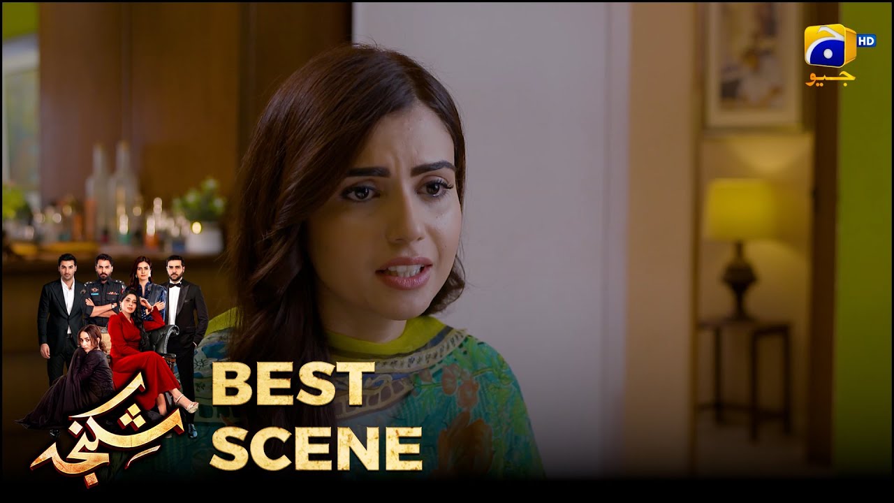 Shikanja Episode 43 | 𝐁𝐞𝐬𝐭 𝐒𝐜𝐞𝐧𝐞 𝟎𝟒 |  Azekah Daniel - Asad Siddiqui - Furqan Quresh | Har Pal Geo