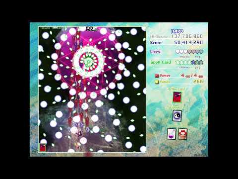 Touhou 18: Unconnected Marketeers - Hard 1cc Sakuya