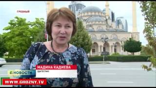 Летний сезон привлек в Грозный еще больше туристов 