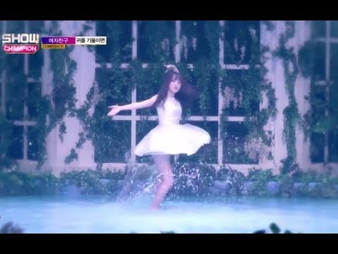 GFRIEND’s Yuju’s Leg Spotted Bleeding During Comeback Performance | Kpop