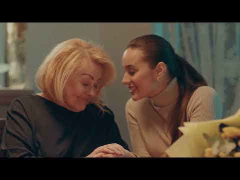 YAROMIYA - Мамо моя