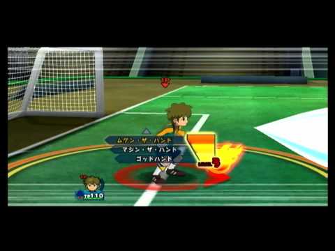 inazuma eleven strikers 2012 xtreme wii telecharger