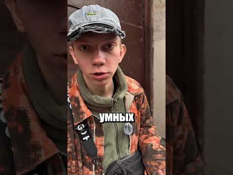 УМНЫЕ ПИТЕРСКИЕ СЛОВА