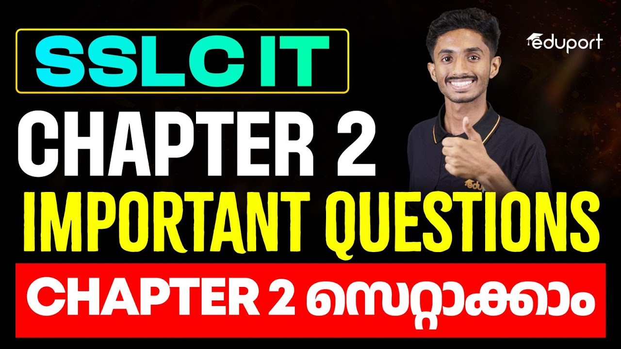 SSLC IT THEORY | Chapter 2 | Let’s prepare a newspaper | Important Questions | Eduport