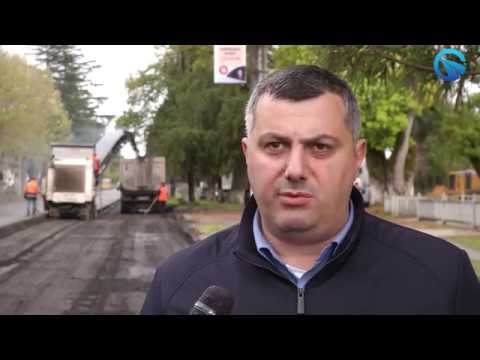 ზუგდიდში თამარ მეფის ქუჩის რეაბილიტაცია მიმდინარეობს