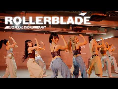 no na - rollerblade | AIRU X PEKKO Choreography