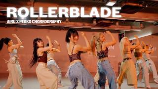 Download lagu no na - rollerblade | AIRU X PEKKO Choreography mp3
