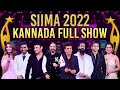 SIIMA 2022 Kannada Main Show Full Event | Shiva Rajkumar, Yash, Darshan, Dhananjaya, Kamal Haasan