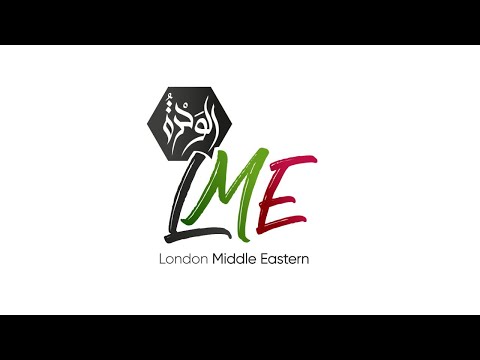 Who are LME?
