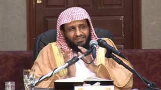 شرح زاد المستقنع الدرس (92) للشيخ محمد باجابر image