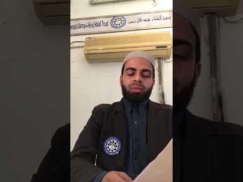 شهادة الأستاذ محمد عامر المعروف باسم عمر من لكنو ( الهند) لفضيلة الشيخ الطاهر بدوي الجزائري