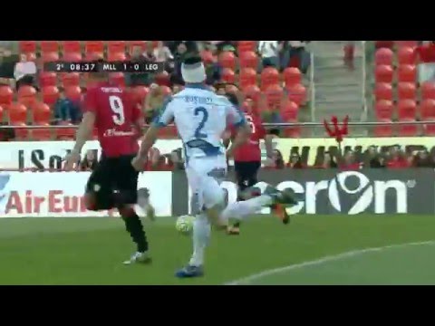 Gol Colunga. RCD Mallorca 1 - CD Leganés 0. Liga Adelante 15/16