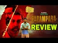 Parampara Webseries Review | Sarath Kumar, Naveen Chandra | Hotstar Telugu Original | World Ticket