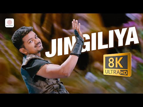Jingiliya 8K/4K Video Song | Puli | Vijay, Shruti Haasan | Devi Sri Prasad