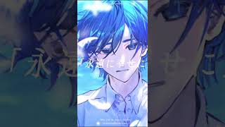 爽やかだけど切ない歌 作ってみた#kaito #vocaloid
