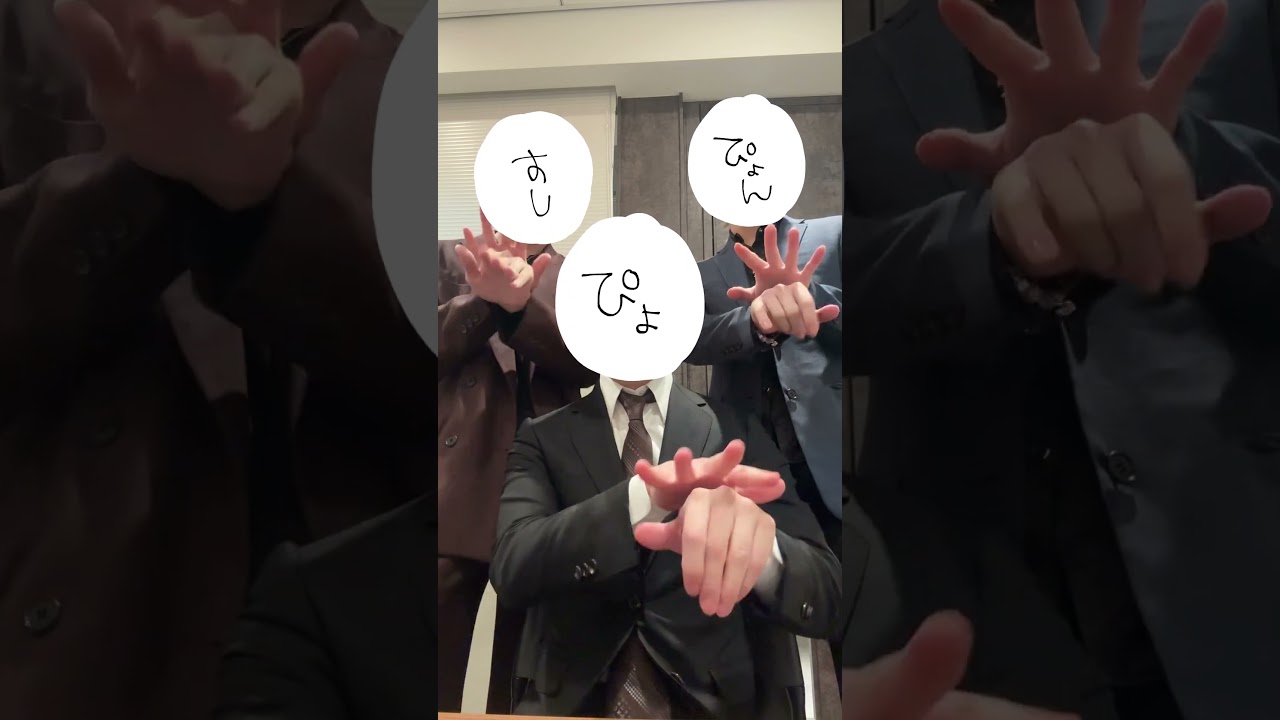 成人式ぶりにスーツ着たらパッツパツで滅 #手 #スーツ #fyp