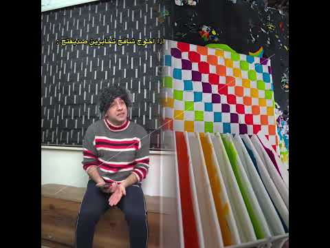 خباثة الاخ😂.#ضياء_طلال #funny #comedy #foryou #foryourpage #fyp #viral #السعودية #سوريا #العراق