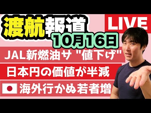 ダークシティについて詳しく解説