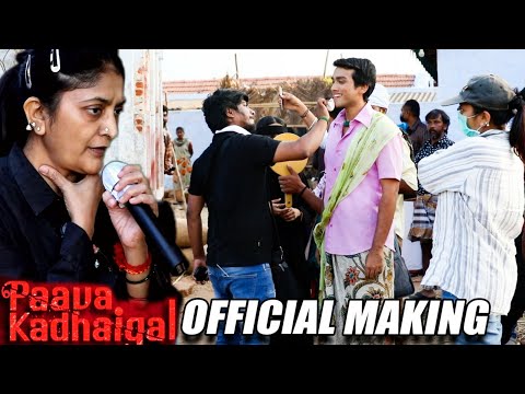 Thangam Official Making Video | Paava Kadhaigal | Sudha Kongara | Kalidas | Shanthanu — Paava Kadhaigal