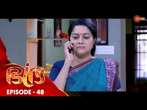 Bhadra - Episode 48 | 20th Nov 19 | Surya TV Serial | Malayalam Serial