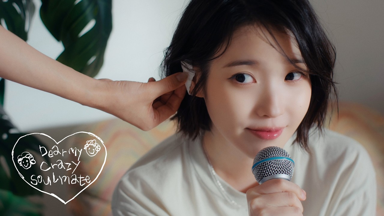 IU 'Dear my crazy soulmate' Live Clip