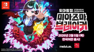 퀘이사존