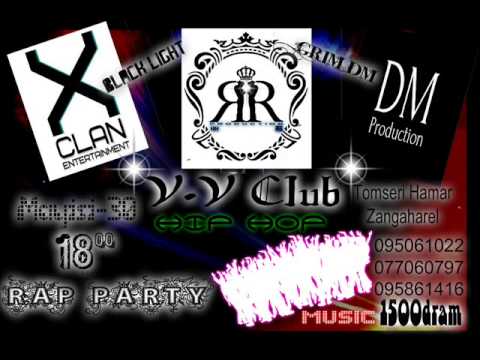 S'Hak X-Clan Ft. Har DM Ft. |Real Rap| - Hraverq | 5/30/2015