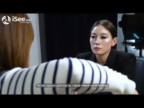 Э.Ган-Эрдэнийн ээж: Хуулийн байгууллага олны хэл амнаас айж хохирогч болсон хүүг минь яллагдагчаар