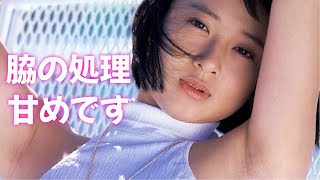 【松本典子】正統派アイドルのギリギリショット
