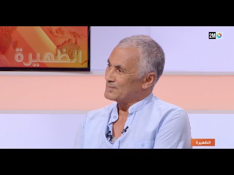 الفنان يونس ميكري ضيف بلاطو الظهيرة للحديث عن آخر أعماله