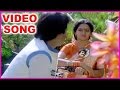 Janaki Ramula Kalyananiki Video Song Samsaram Oka Chadarangam Telugu Movie